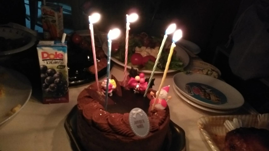 f:id:kisosanchu:20181226122340j:plain f:id:kisosanchu:20181226122340j:plain
