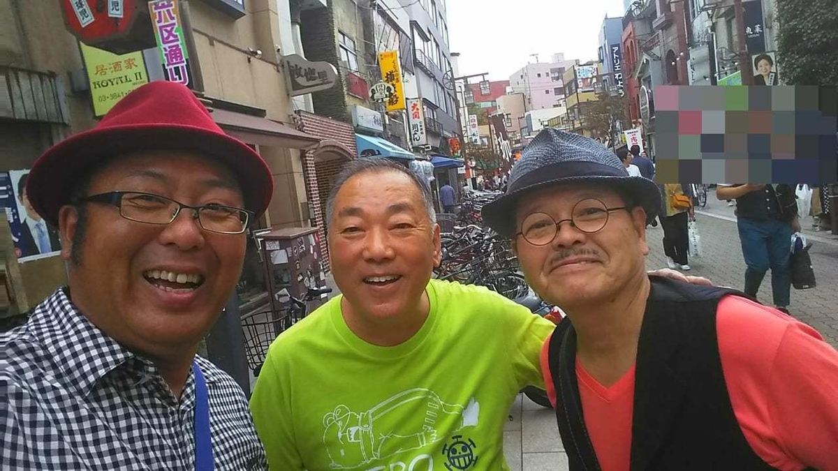 f:id:kisosanchu:20200614130856j:plain