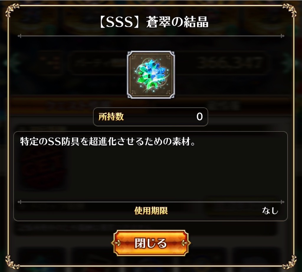 f:id:kiss0323mari:20260708082507j:image