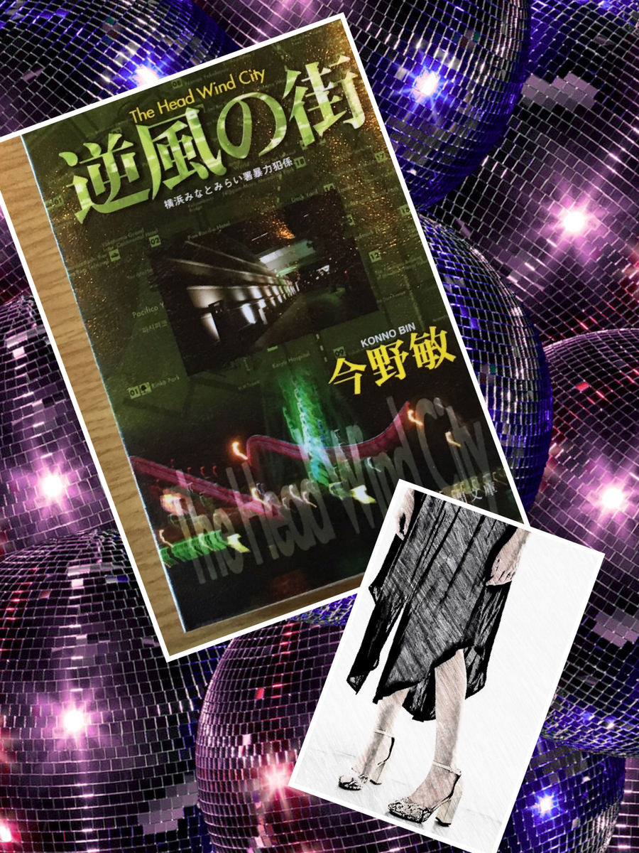 f:id:kissax:20190322104819j:plain f:id:kissax:20190322104819j:plain