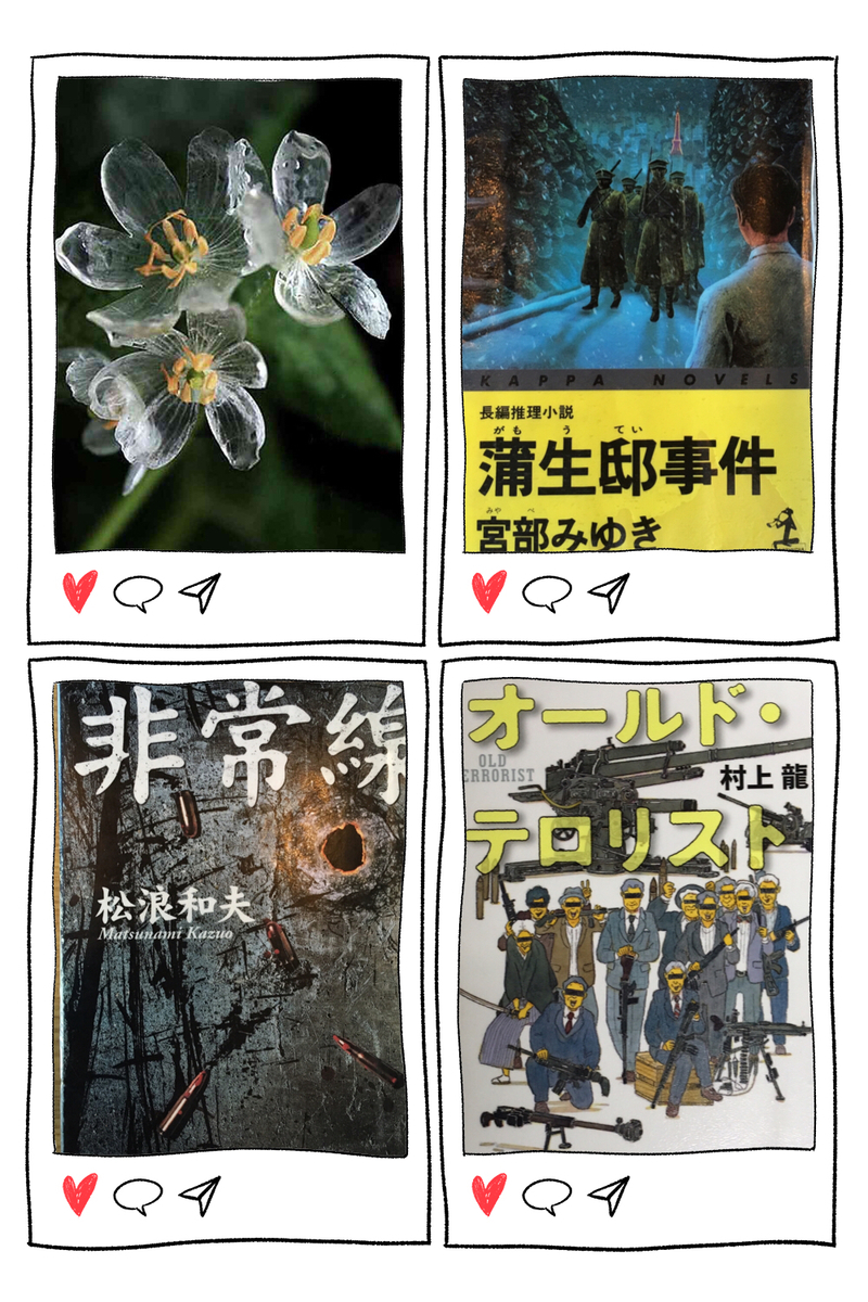 f:id:kissax:20190329160757j:plain f:id:kissax:20190329160757j:plain
