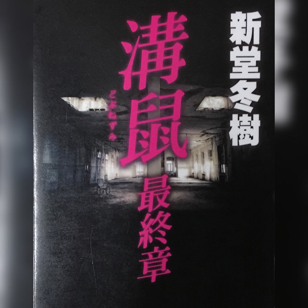 f:id:kissax:20190331152141j:plain f:id:kissax:20190331152141j:plain