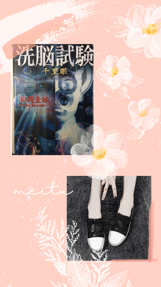 f:id:kissax:20190401145018j:plain f:id:kissax:20190401145018j:plain