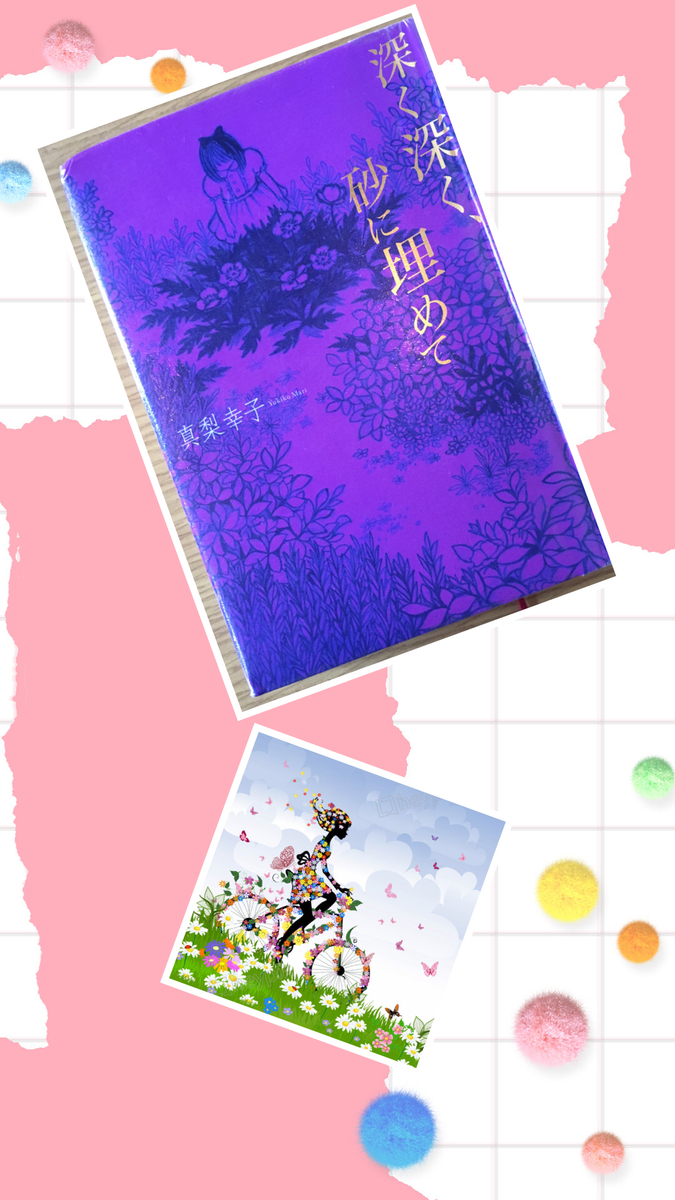 f:id:kissax:20190403190742j:plain f:id:kissax:20190403190742j:plain