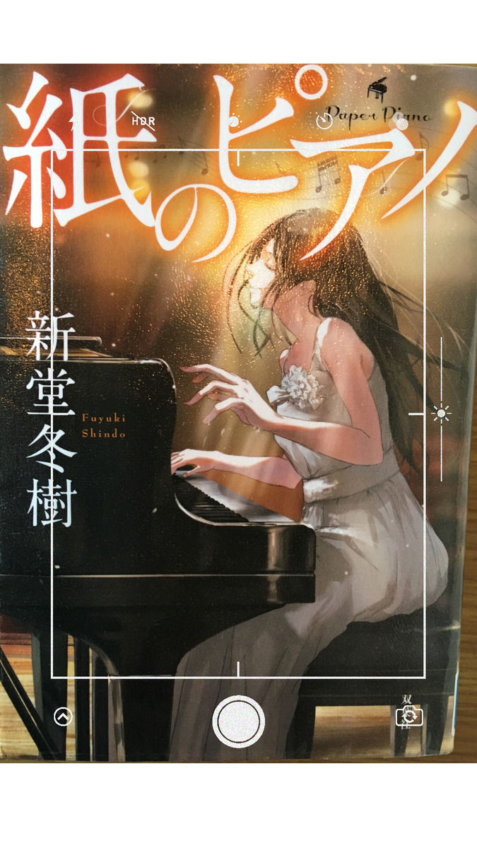 f:id:kissax:20190411142234j:plain f:id:kissax:20190411142234j:plain