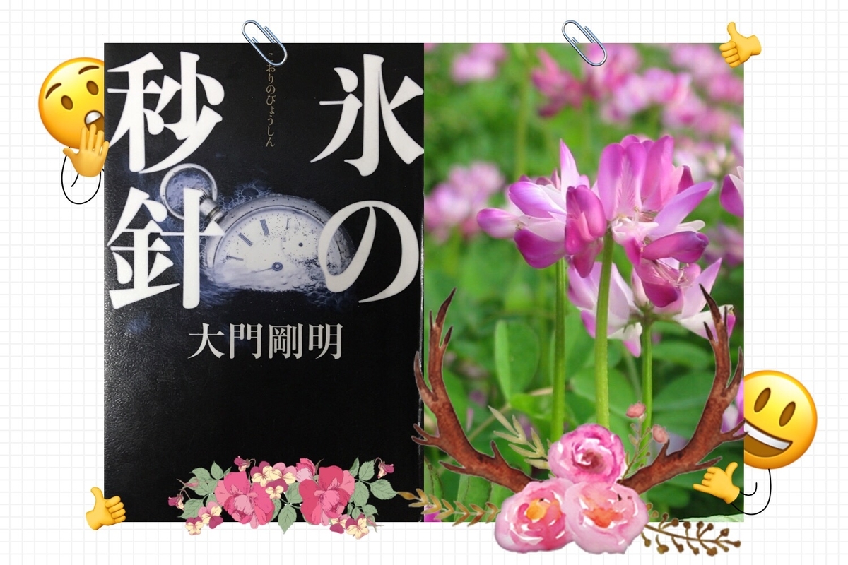 f:id:kissax:20190413161746j:plain f:id:kissax:20190413161746j:plain