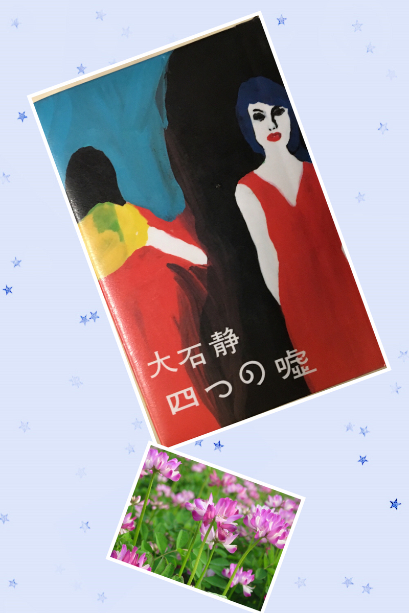 f:id:kissax:20190419163122j:plain f:id:kissax:20190419163122j:plain