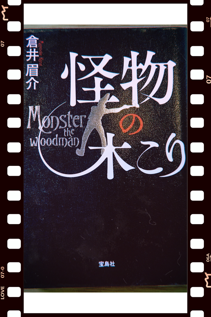 f:id:kissax:20190510155619j:plain