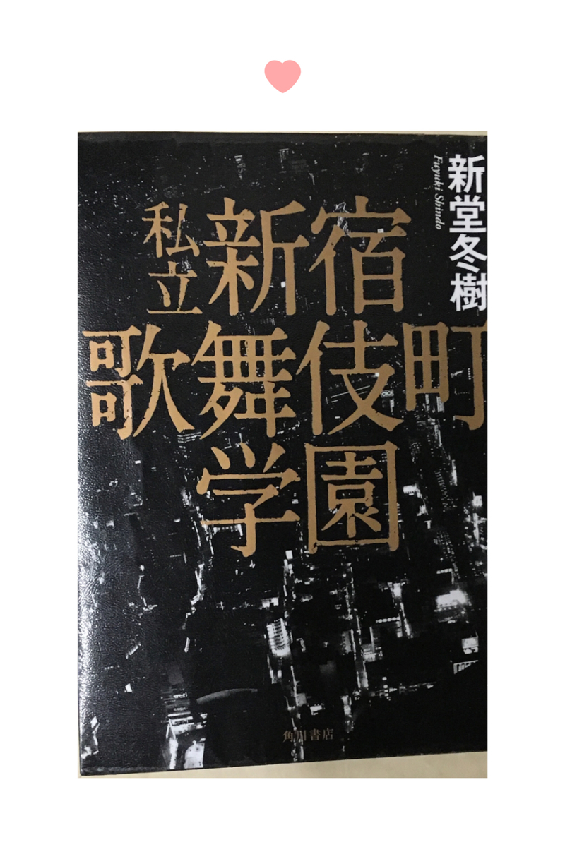 f:id:kissax:20190526160610j:plain f:id:kissax:20190526160610j:plain