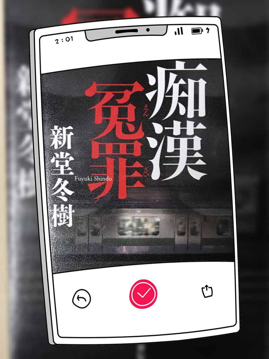 f:id:kissax:20190528160546j:plain f:id:kissax:20190528160546j:plain