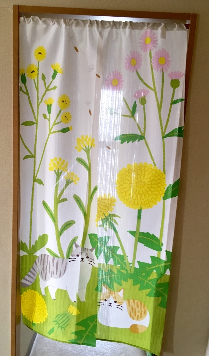 f:id:kissax:20190603174836j:plain f:id:kissax:20190603174836j:plain
