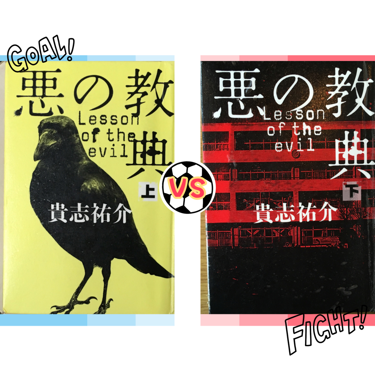f:id:kissax:20190624153433j:plain