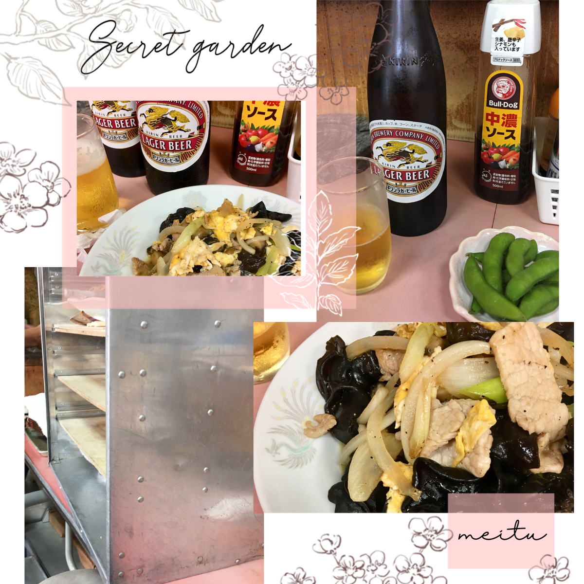 f:id:kissax:20190630173924j:plain f:id:kissax:20190630173924j:plain