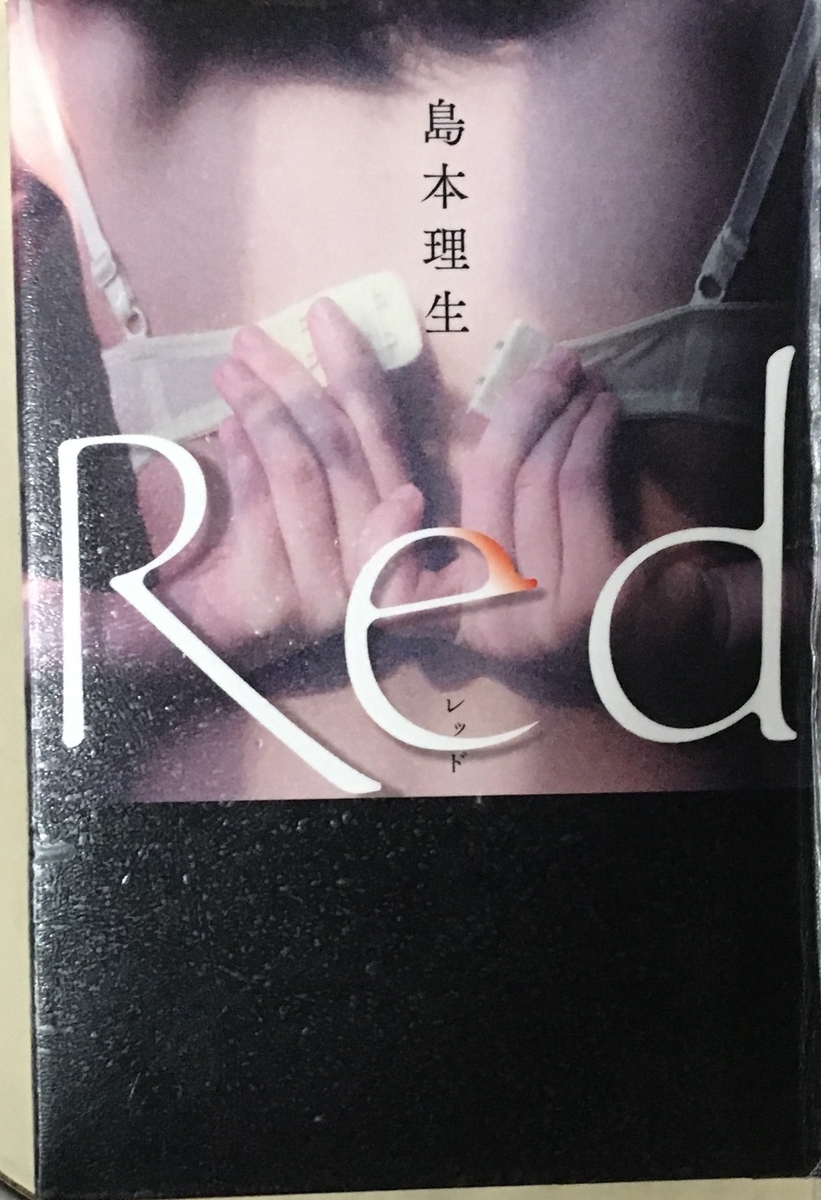 f:id:kissax:20190710154150j:plain f:id:kissax:20190710154150j:plain