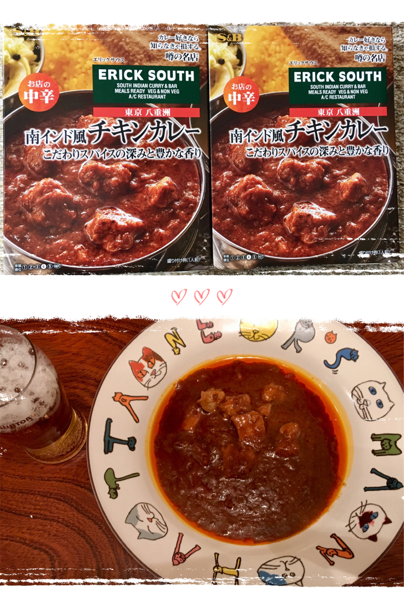 f:id:kissax:20190710154239j:plain f:id:kissax:20190710154239j:plain