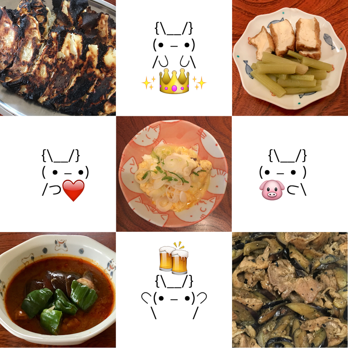 f:id:kissax:20190712185905j:plain f:id:kissax:20190712185905j:plain