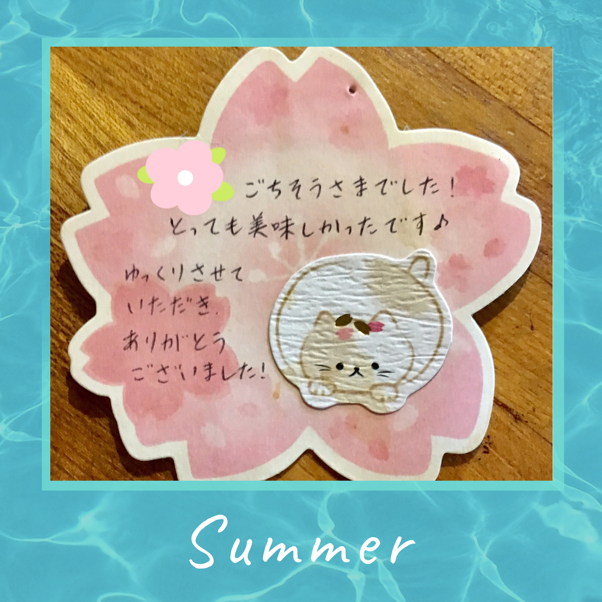 f:id:kissax:20190719180654j:plain