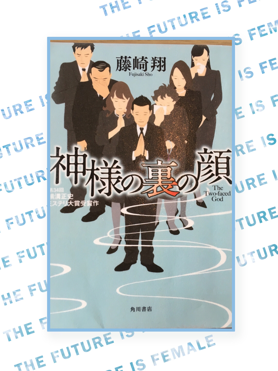 f:id:kissax:20190726151211j:plain f:id:kissax:20190726151211j:plain
