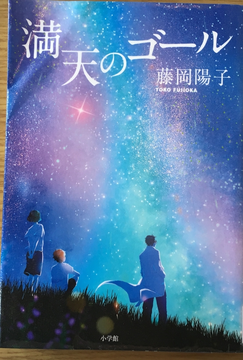 f:id:kissax:20190802161012j:plain f:id:kissax:20190802161012j:plain