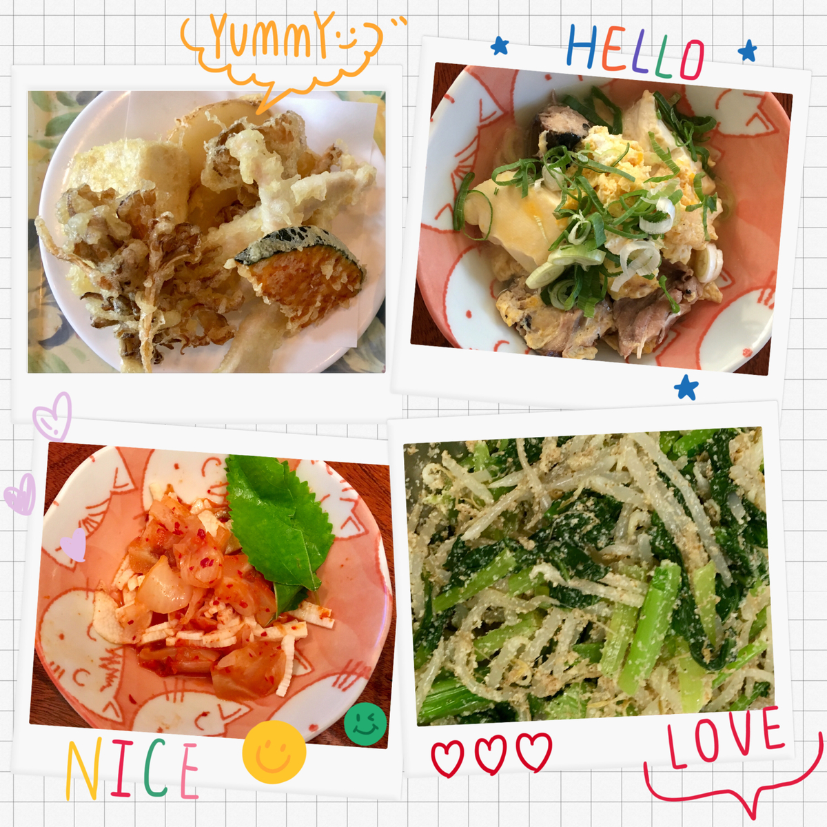 f:id:kissax:20190802161127j:plain f:id:kissax:20190802161127j:plain