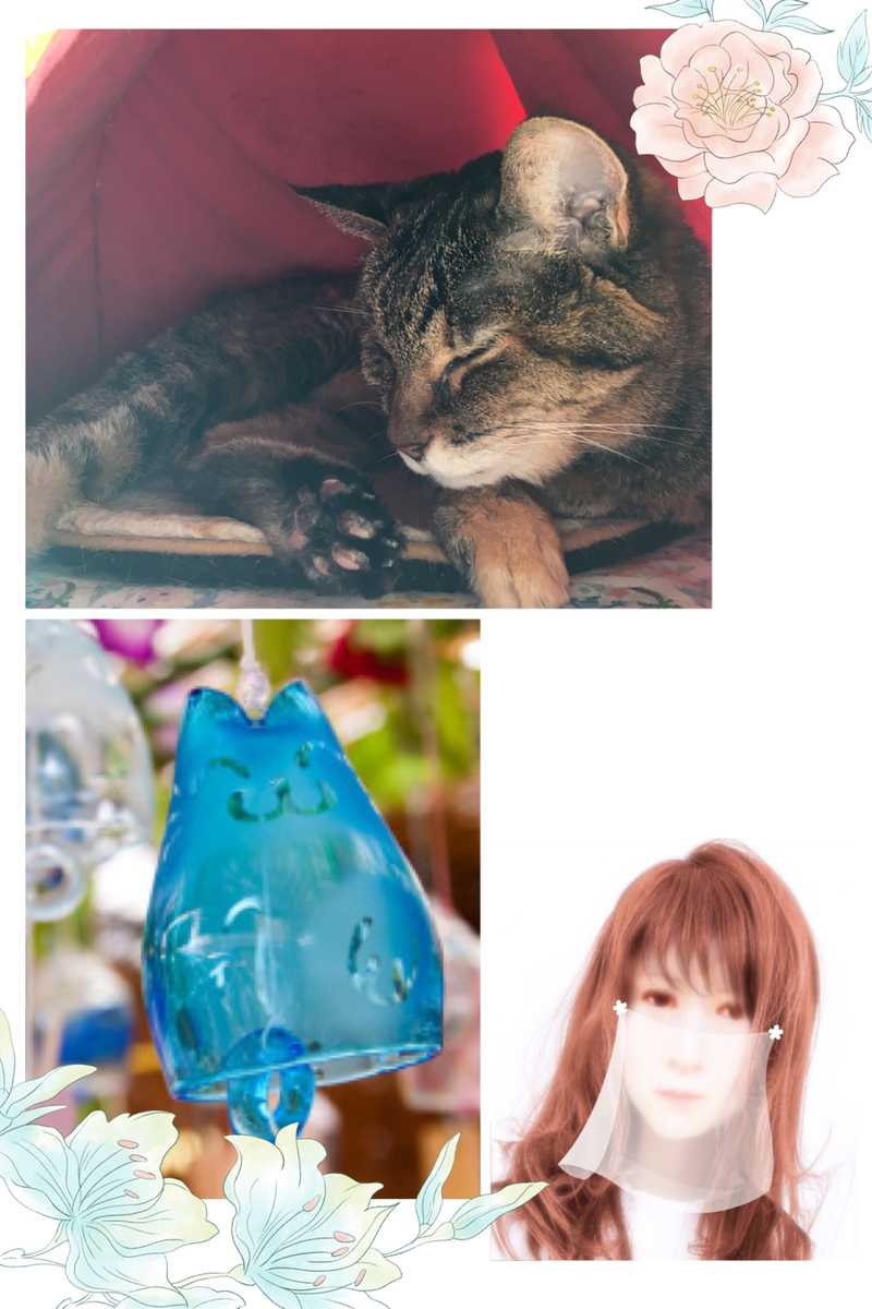 f:id:kissax:20190809155407j:plain
