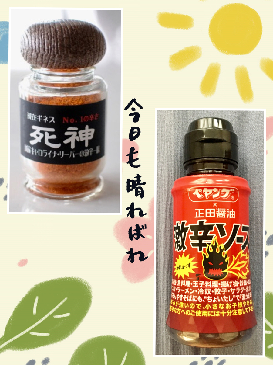 f:id:kissax:20190812175307j:plain f:id:kissax:20190812175307j:plain