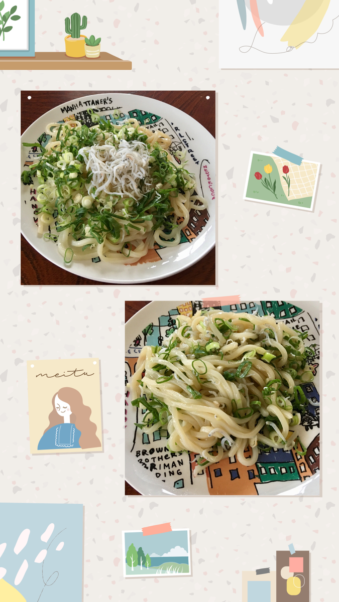 f:id:kissax:20190816171108j:plain