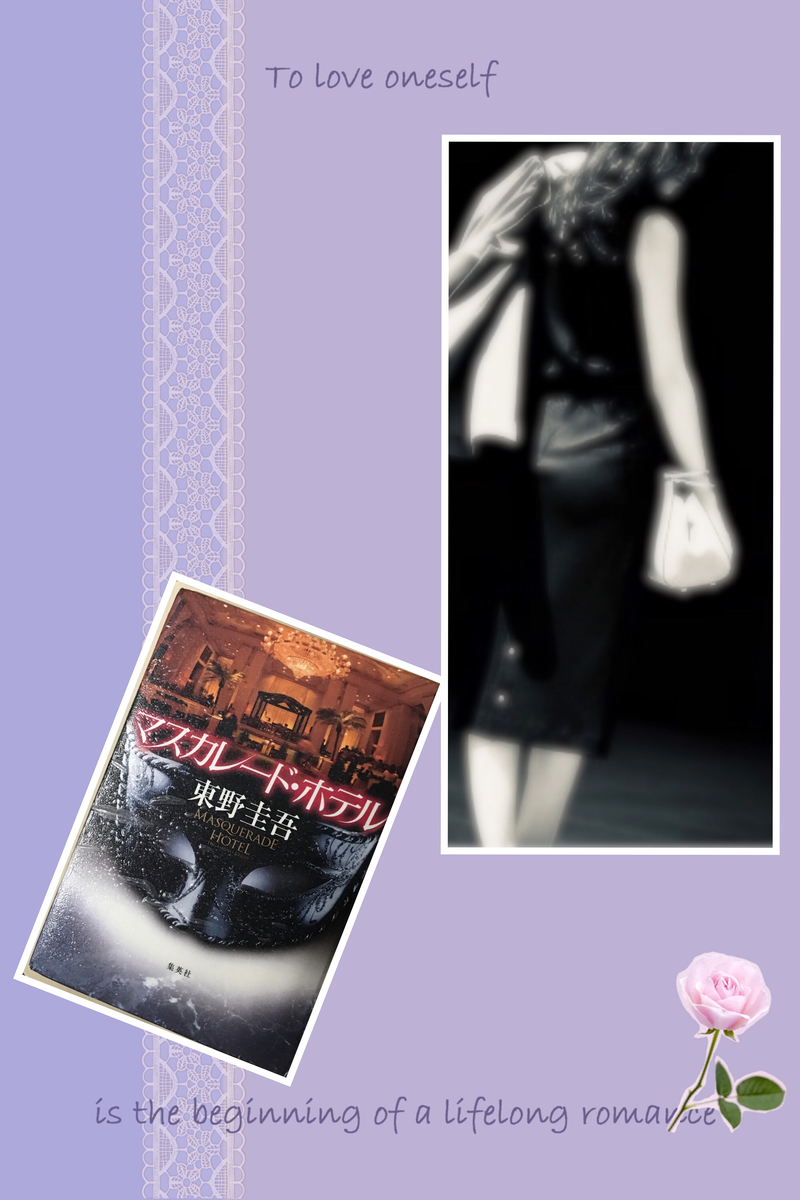 f:id:kissax:20190823153444j:plain