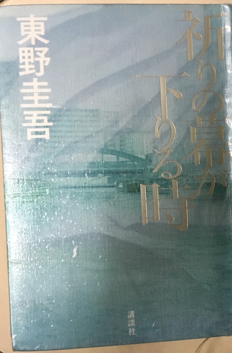 f:id:kissax:20190906175557j:plain f:id:kissax:20190906175557j:plain