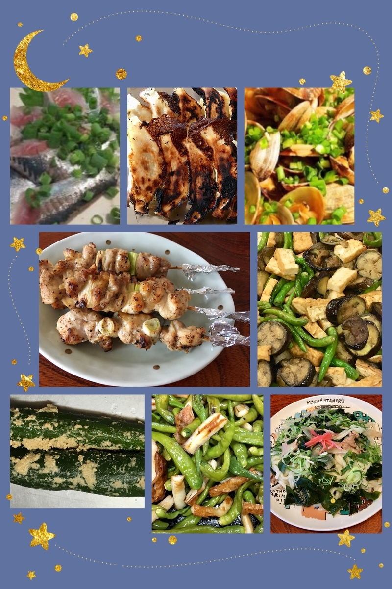 f:id:kissax:20190906175708j:plain f:id:kissax:20190906175708j:plain