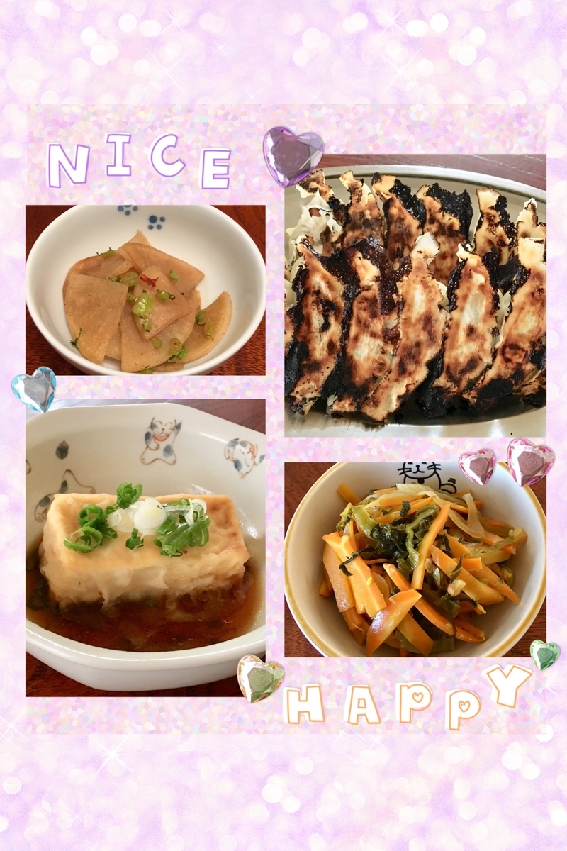 f:id:kissax:20190926152323j:plain