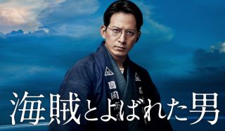 f:id:kissax:20191004180155j:plain
