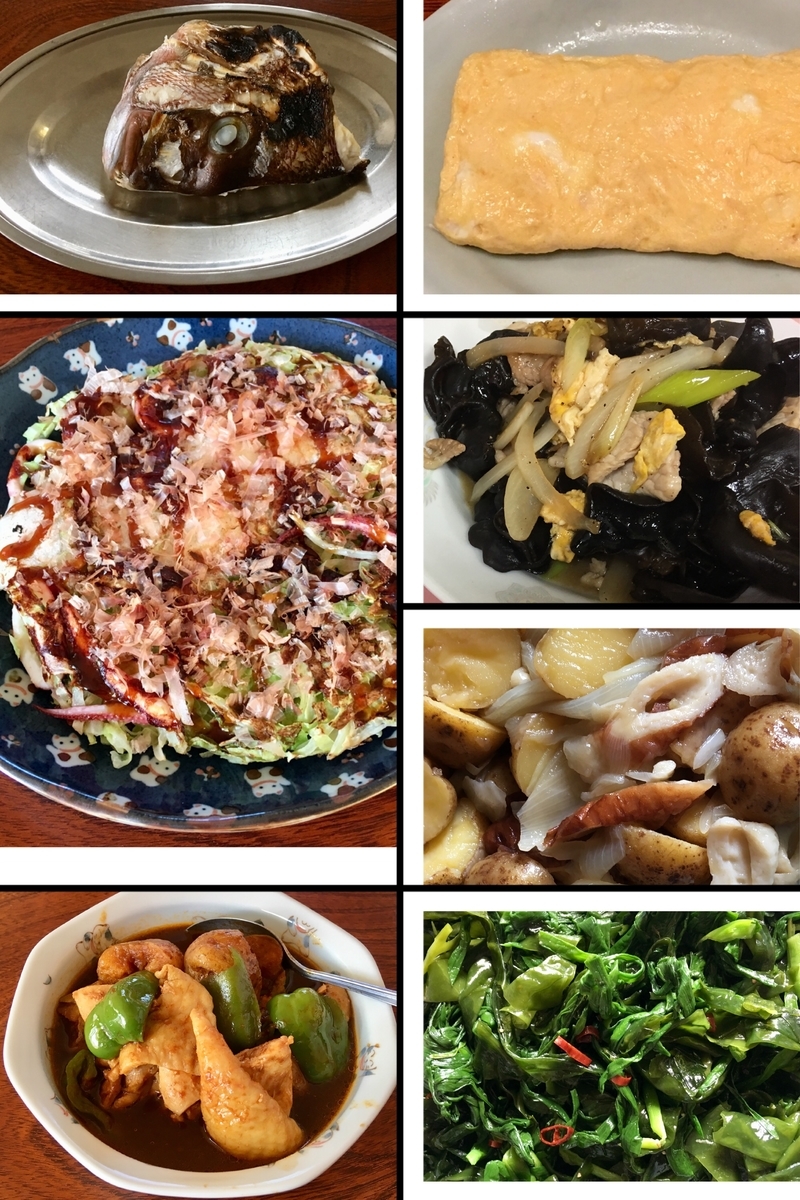 f:id:kissax:20191004180608j:plain