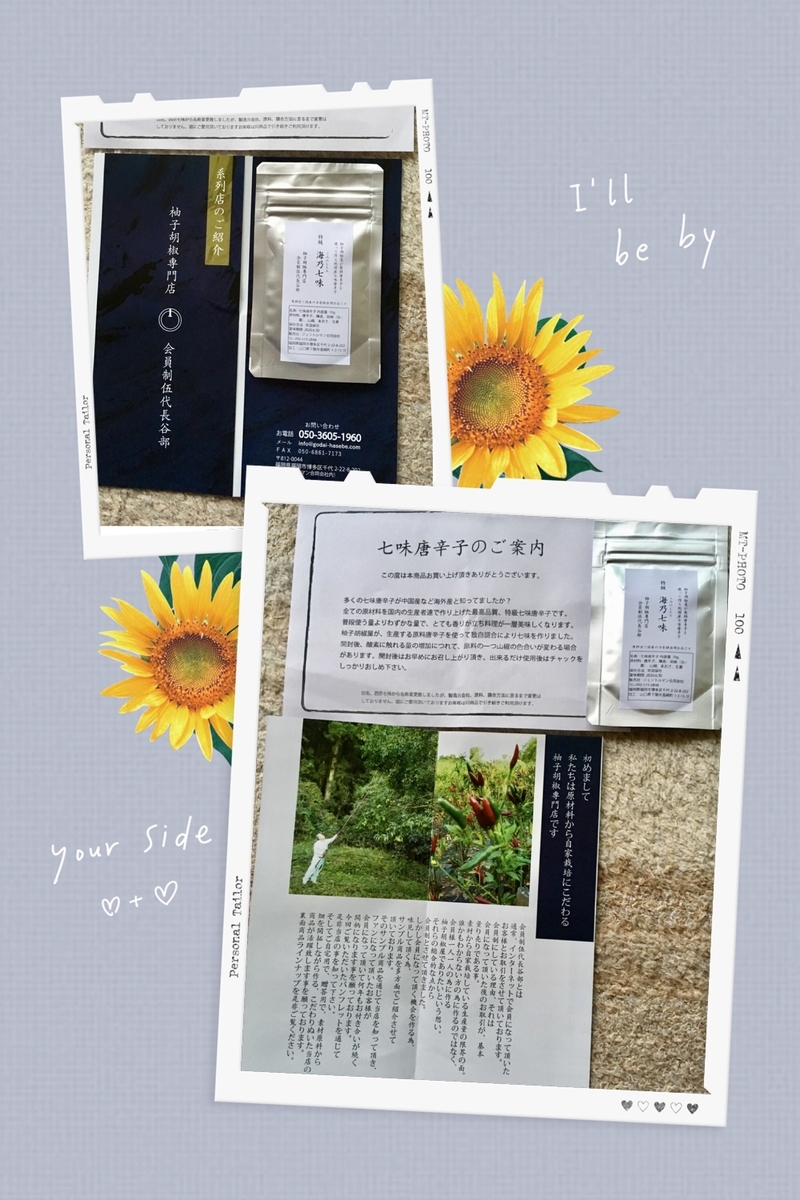 f:id:kissax:20191009153803j:plain f:id:kissax:20191009153803j:plain