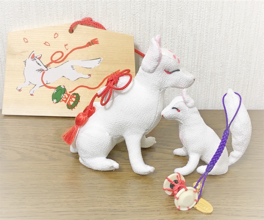 f:id:kisshousoukadou:20190825225322j:image