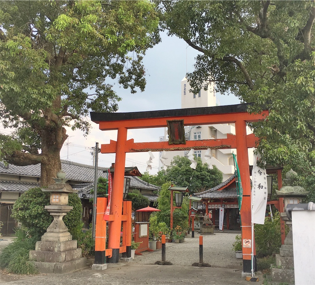 f:id:kisshousoukadou:20190825230227j:image