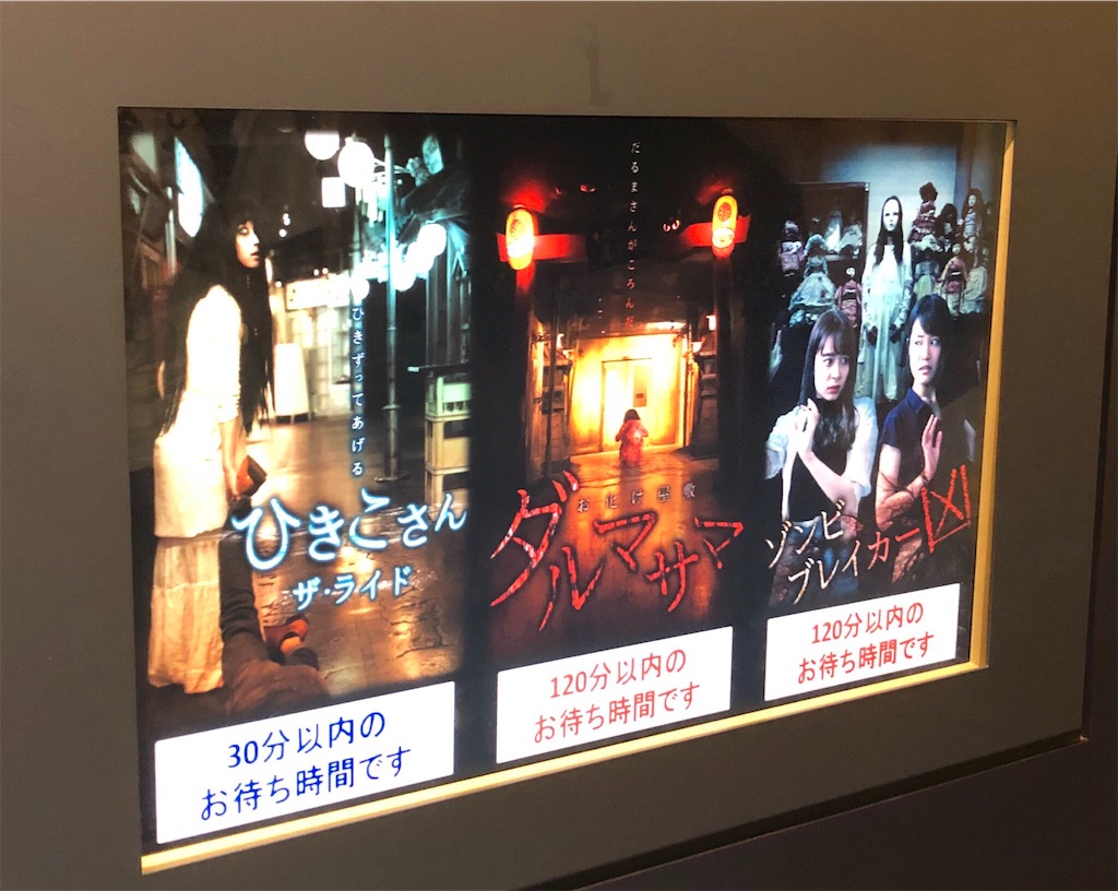 f:id:kisskillme:20181015142942j:image