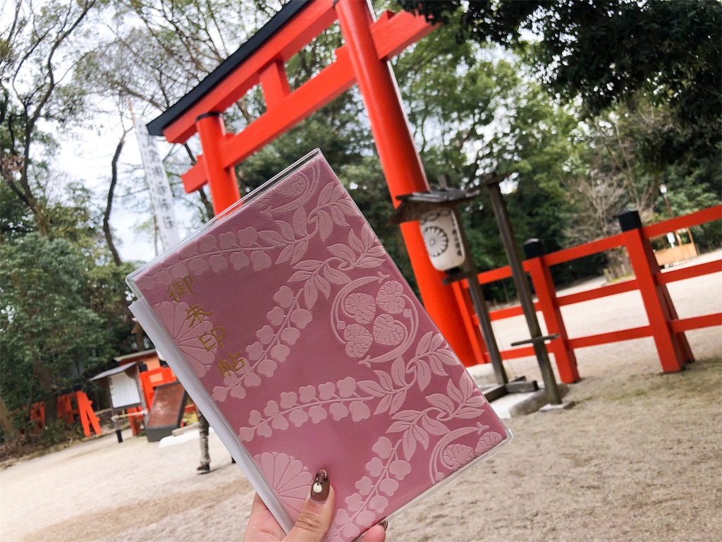 f:id:kisskillme:20190119155134j:image