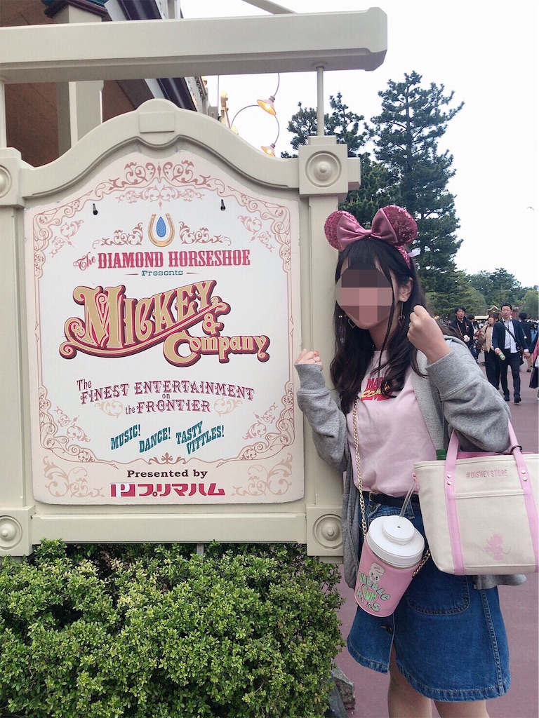 f:id:kisskillme:20190714192347j:image f:id:kisskillme:20190714192347j:image