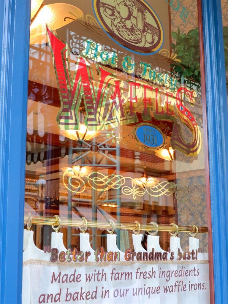 f:id:kisskillme:20190720160037j:image