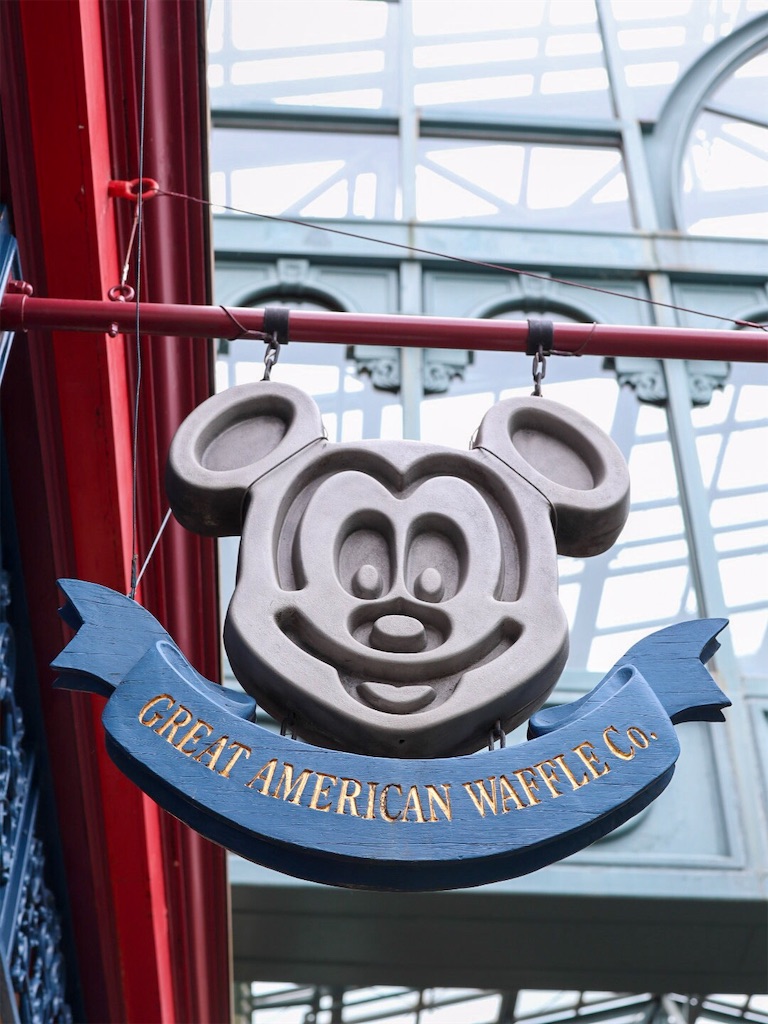 f:id:kisskillme:20190720160142j:image