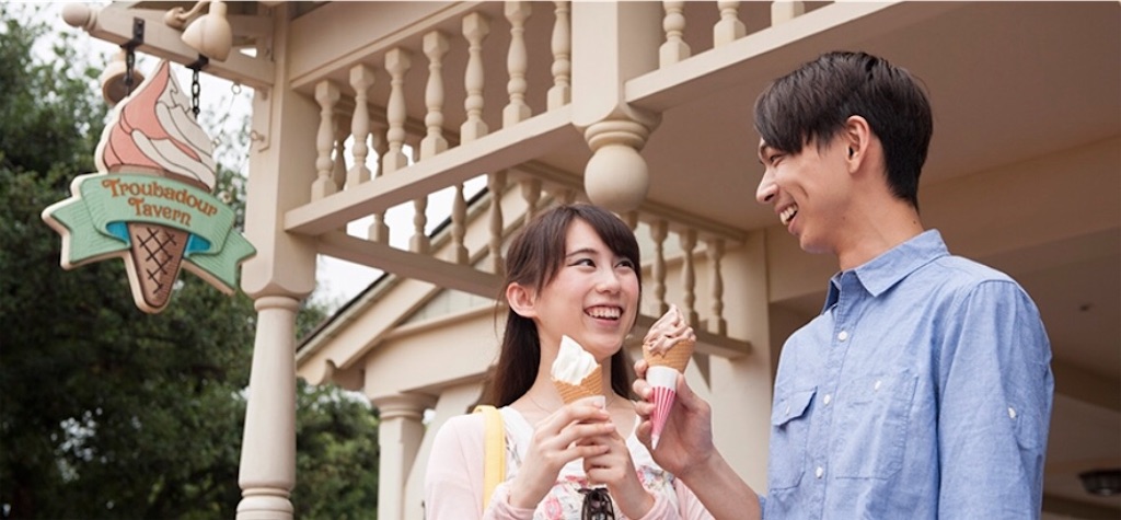 f:id:kisskillme:20190724223836j:image