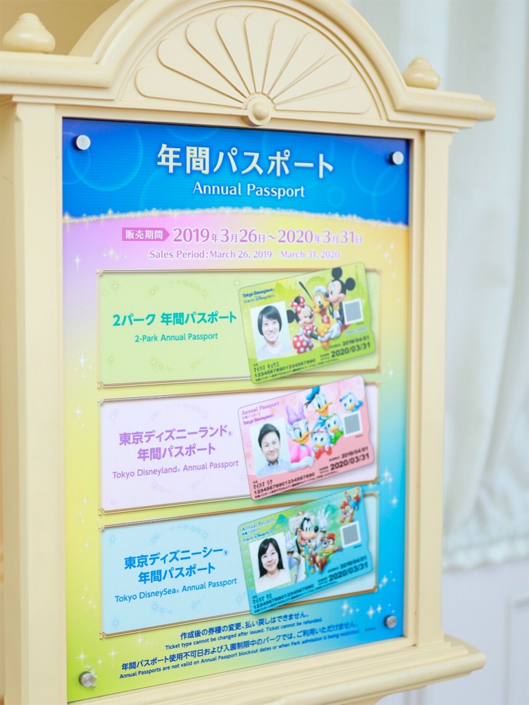 f:id:kisskillme:20190805082509j:image