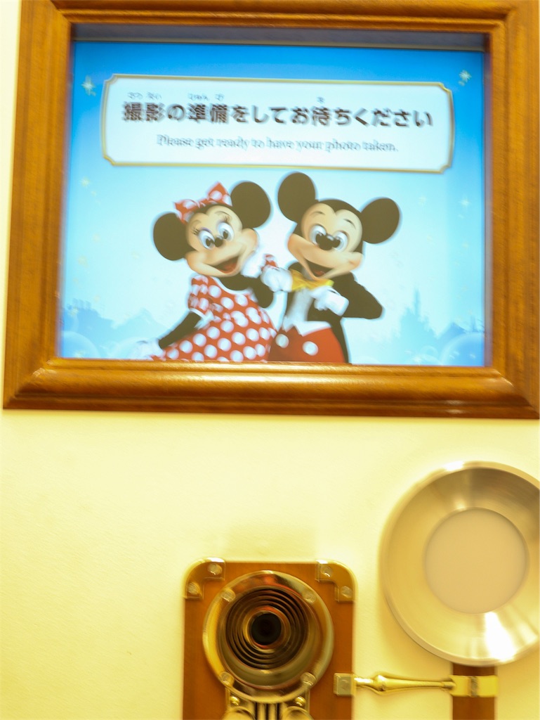 f:id:kisskillme:20190805085646j:image