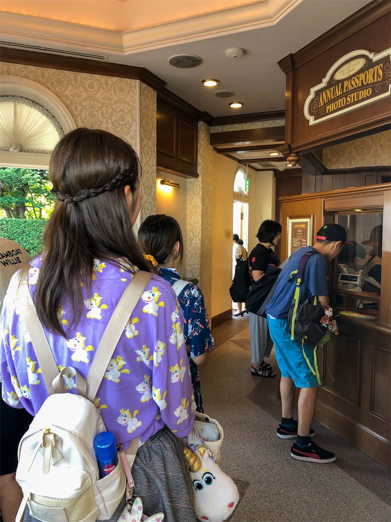 f:id:kisskillme:20190805085656j:image