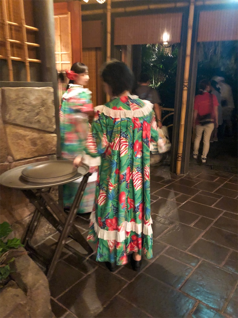 f:id:kisskillme:20190807140341j:image