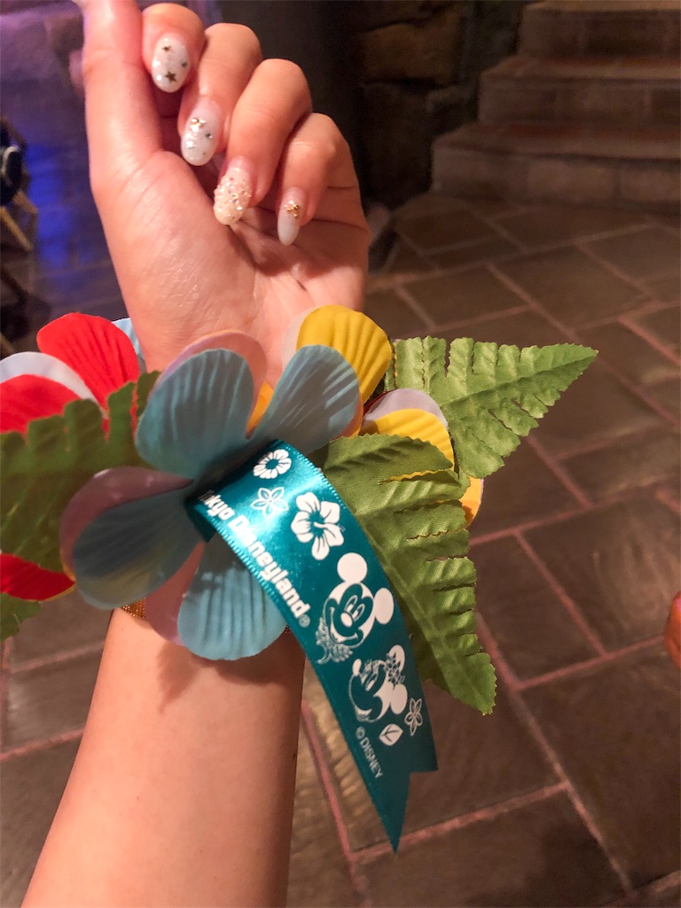 f:id:kisskillme:20190807140421j:plain f:id:kisskillme:20190807140421j:plain