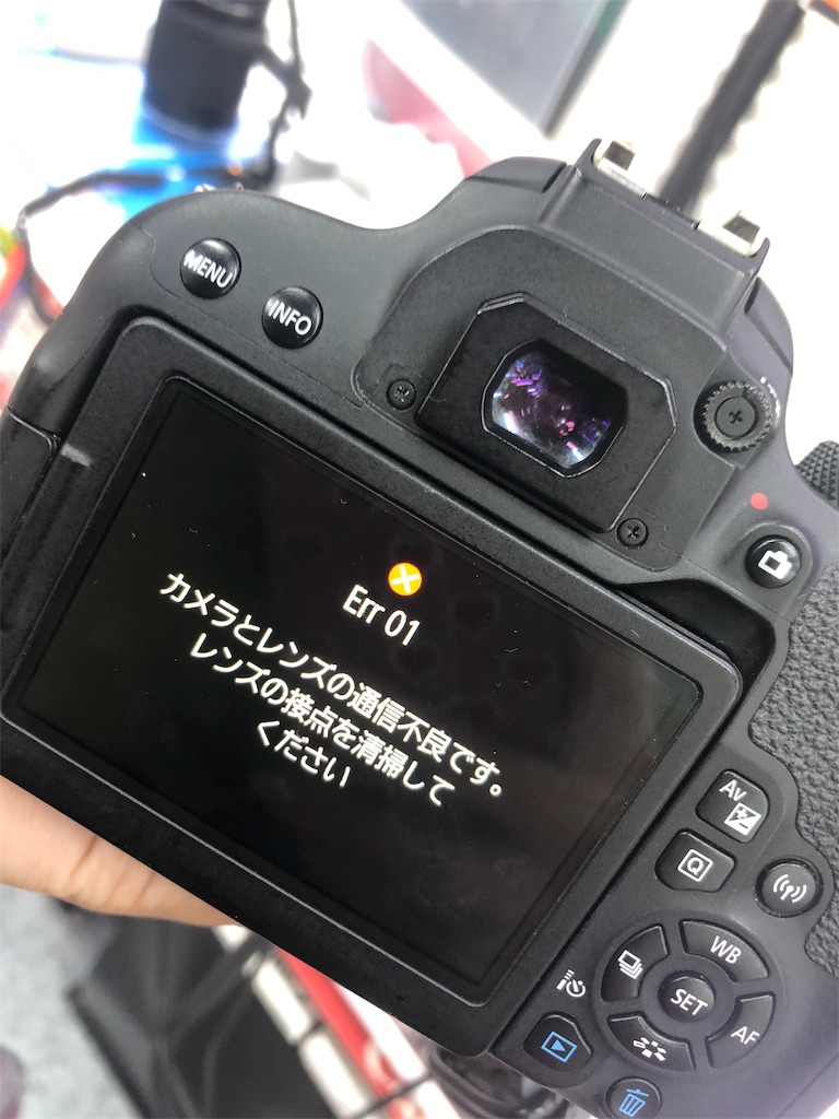 f:id:kisskillme:20190813083511j:image