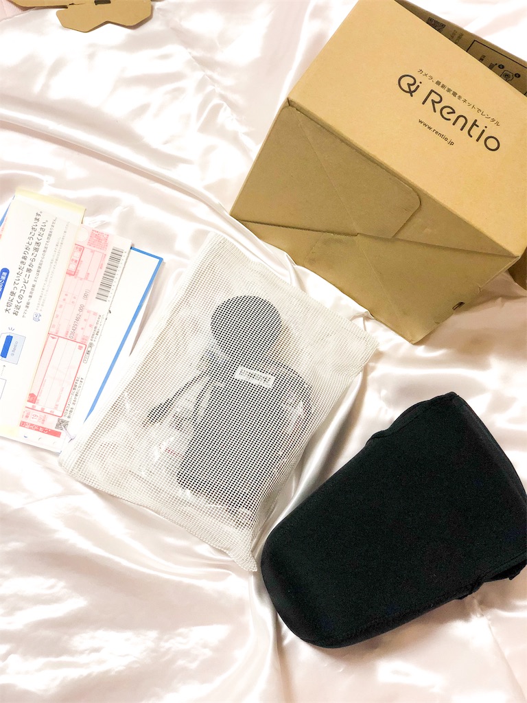 f:id:kisskillme:20190813085528j:image