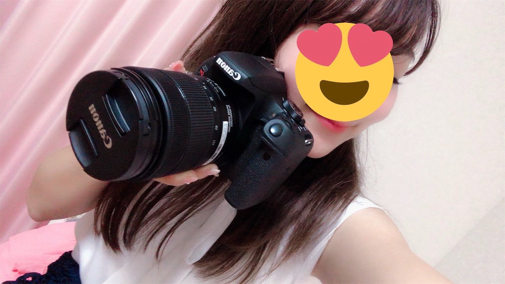 f:id:kisskillme:20190813085533j:plain